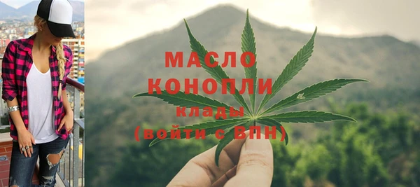 марки lsd Верея